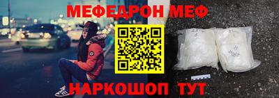 MDMA Premium VHQ Нягань