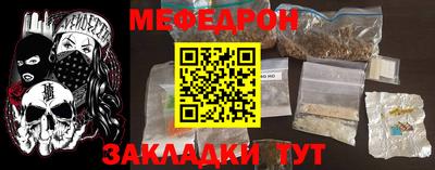 MDMA Premium VHQ Нягань