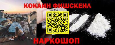 прущий лед Обнинск