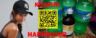 MDMA Premium VHQ Нягань