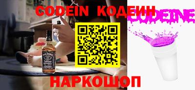 дистиллят марихуана Обь