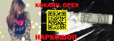 MDMA Premium VHQ Нягань