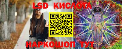 MDMA Premium VHQ Нягань