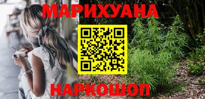 прущий лед Обнинск