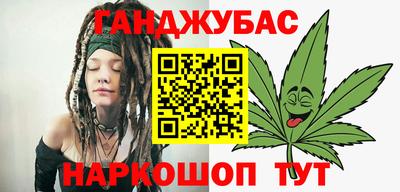 MDMA Premium VHQ Нягань