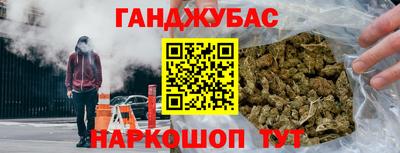 MDMA Premium VHQ Нягань