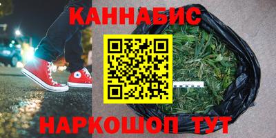 MDMA Premium VHQ Нягань