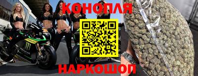 MDMA Premium VHQ Нягань