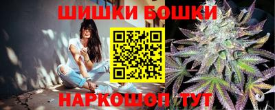 прущий лед Обнинск