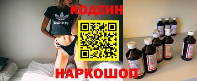 прущий лед Обнинск