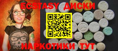 дистиллят марихуана Обь