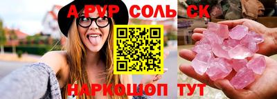 дистиллят марихуана Обь