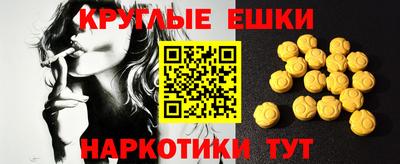 MDMA Premium VHQ Нягань