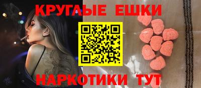 дистиллят марихуана Обь