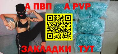 дистиллят марихуана Обь