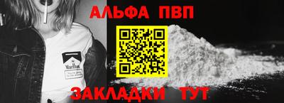 дистиллят марихуана Обь