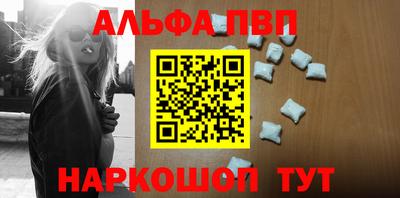 прущий лед Обнинск