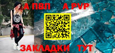 дистиллят марихуана Обь