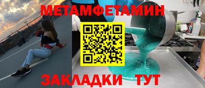 MDMA Premium VHQ Нягань