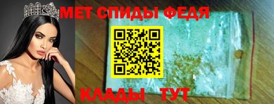 MDMA Premium VHQ Нягань