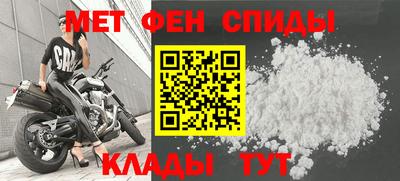 MDMA Premium VHQ Нягань