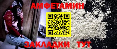 дистиллят марихуана Обь