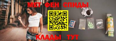 прущий лед Обнинск