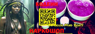 дистиллят марихуана Обь