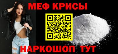 дистиллят марихуана Обь